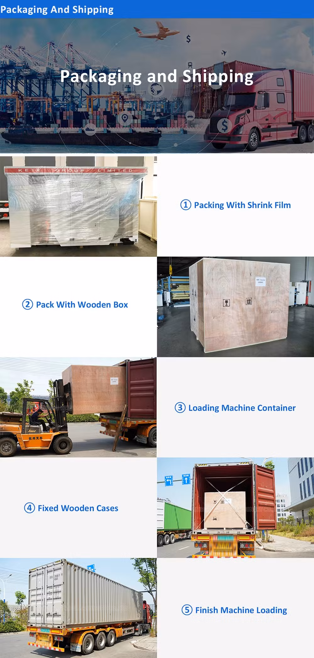 Rubber Air Tube for Air Shaft Inflatable Rubber Tube Rubber Tube for Airshaft