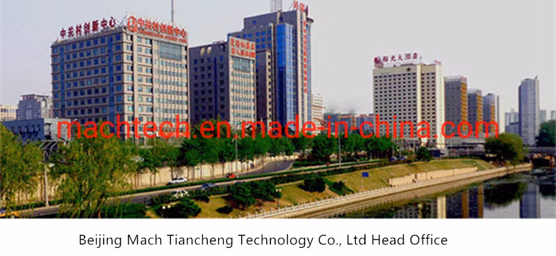 PLC Control System High Speed Hot Mixer Automatic Batching System