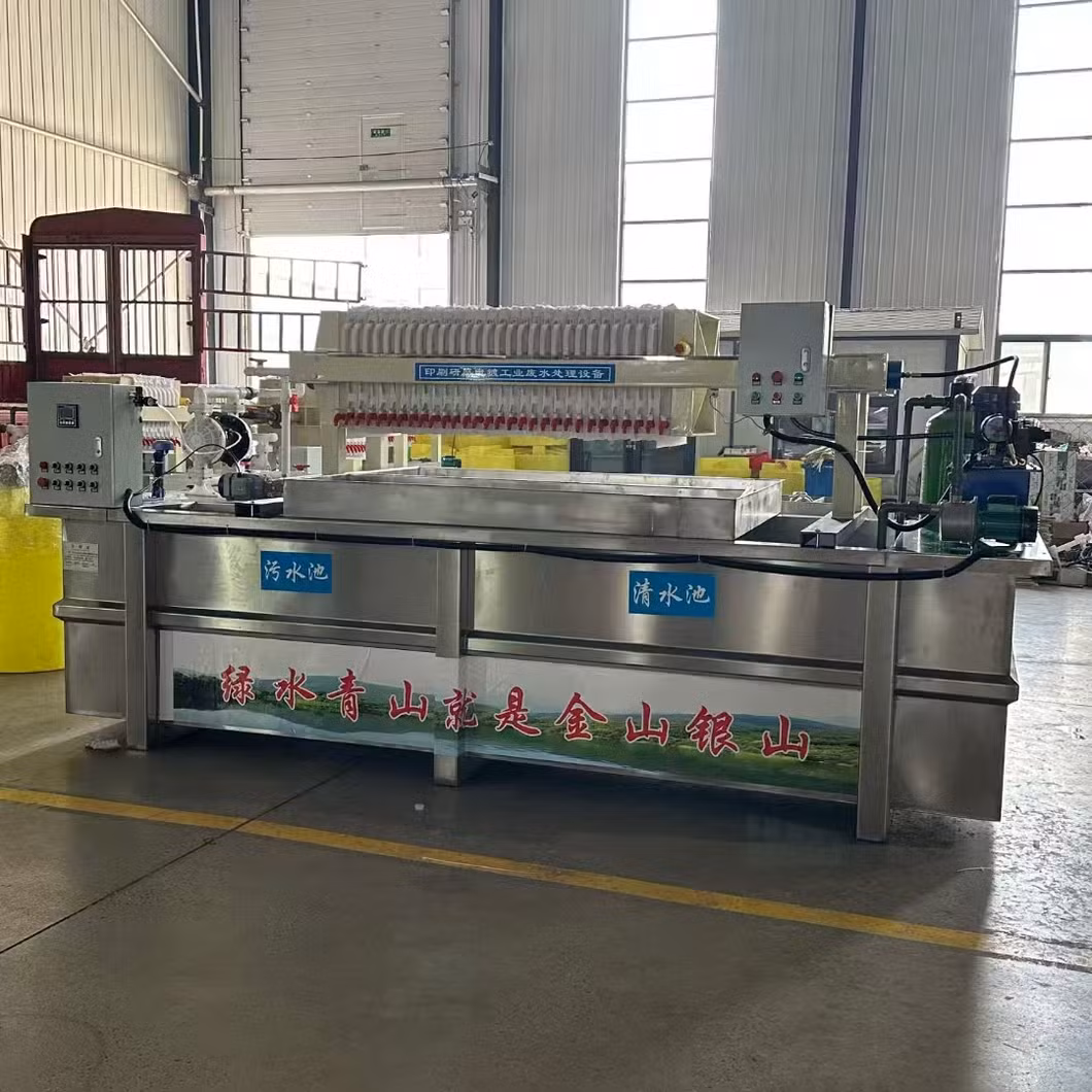 Industrial Waste Water Treatment Raise Automatic Pulling Board Plate Frame Filter Press