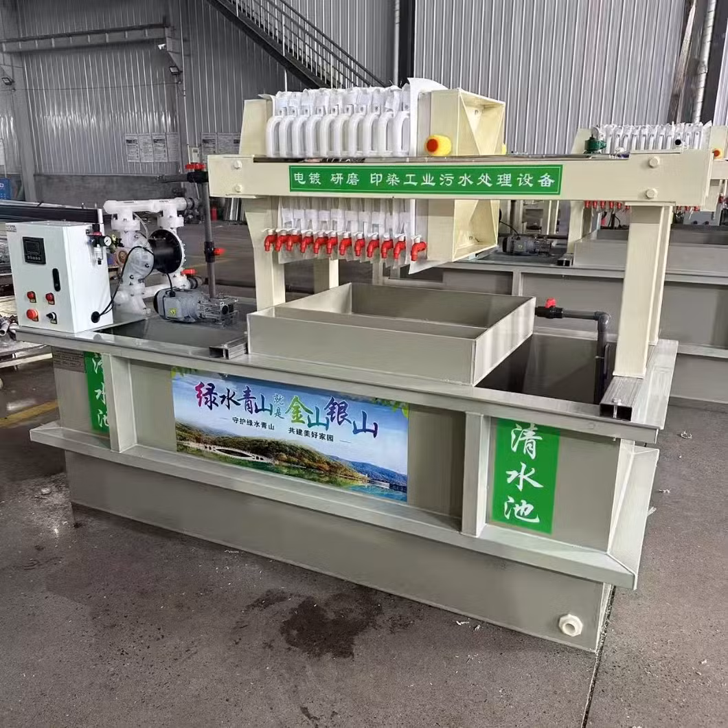 Industrial Waste Water Treatment Raise Automatic Pulling Board Plate Frame Filter Press