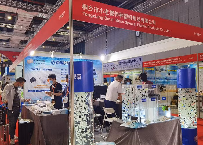 Mbbr Biofilm Carriers Mbbr Sewage Treatment Plant Small Boss Best Price K1 Mbbr Virgin Media
