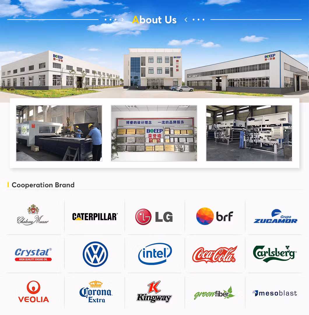 Advanced Wastewater Treatment Project Automatic Bar Screen Manufacturers