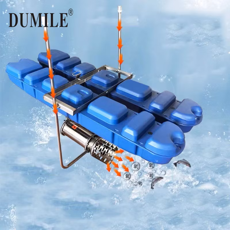 Super Submersible Air Aerator Blower for Fish Pond Push Flow Submersible Jet Aerator Water Treatment
