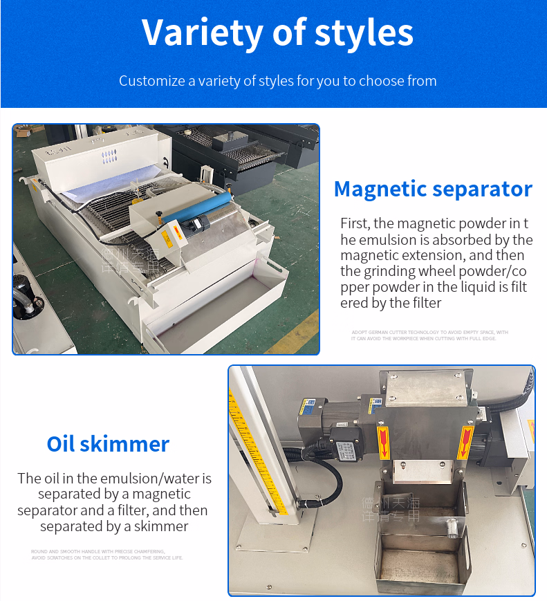 Factory Can Customize Flat Mesh Paper Belt Filter CNC Machine Tool Cutting Fluid Special Filter