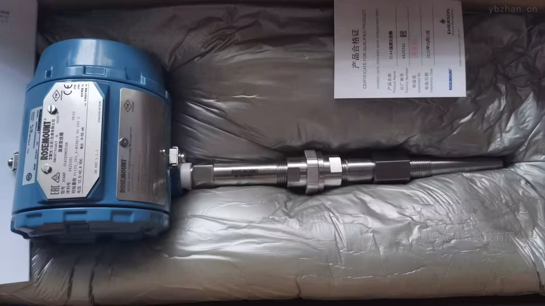 Reliable Rosemount 4-20mA Temperature Transmitter with Integral Design and Ambient Temperature Range