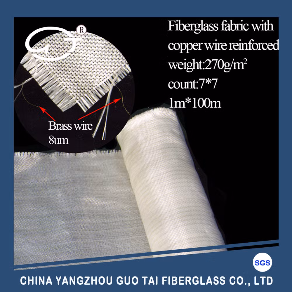 Brass Wire Reinforced Fiberglass Fabric (texturized fabric)