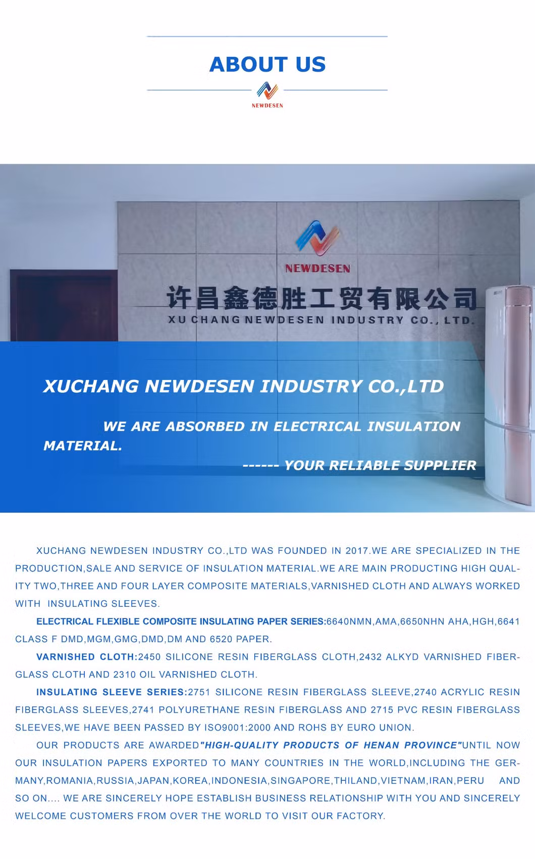 2432 Alkyd Varnished Glass Cloth Varnish Class B Electrical Insulation Material