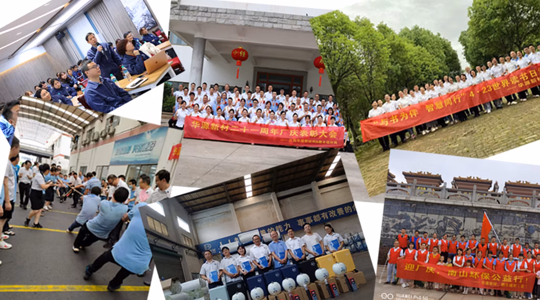 Welding Fabric, Insulation Fabric