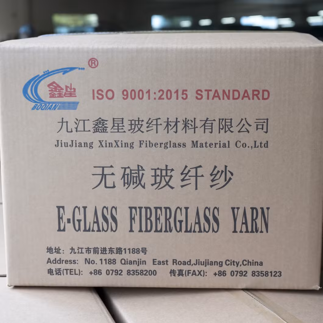 Fiberglass Directly High Silica Glass Fiber for High Temperature Application