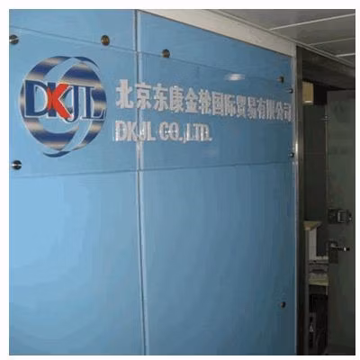 Heat Resistant Fireproof 1260 Ceramic Fiber Blanket for Boiler Insulation