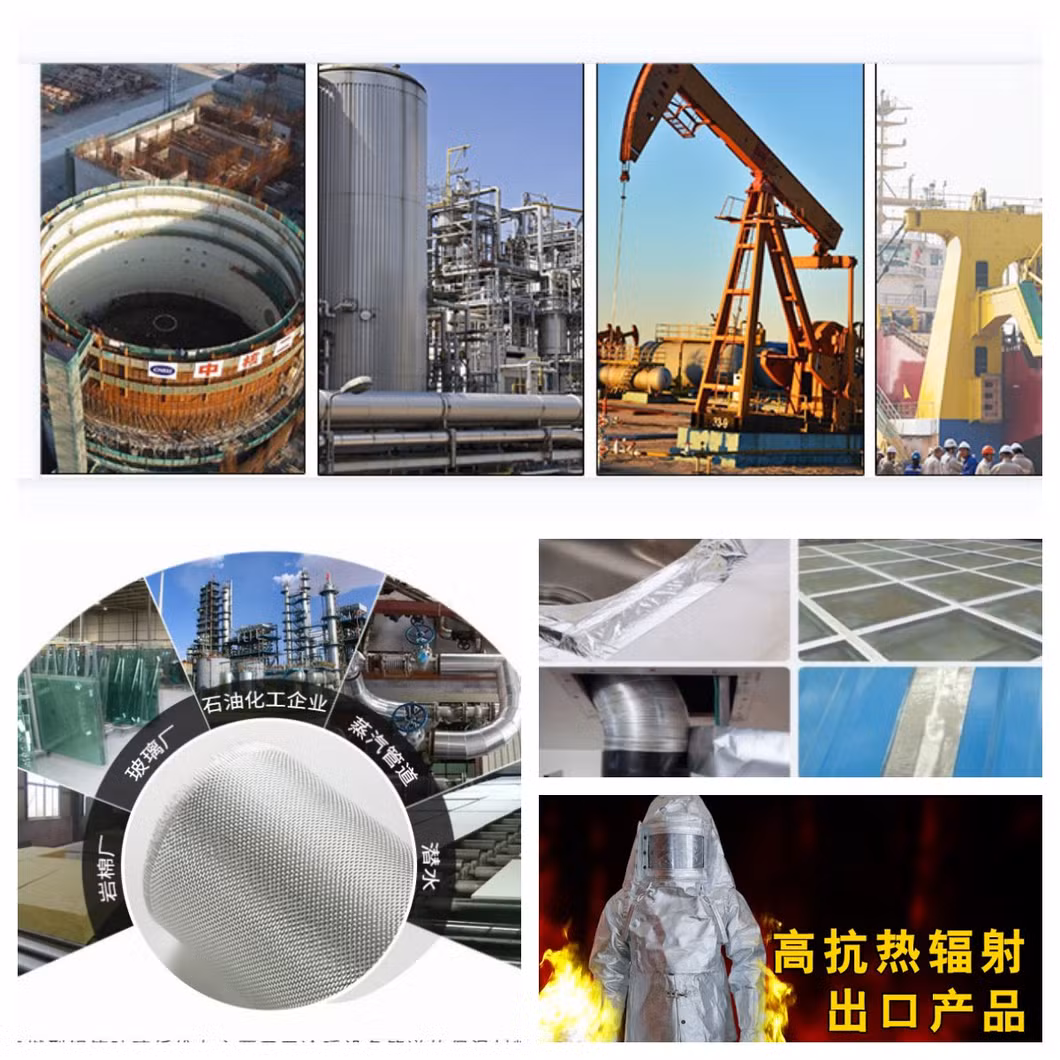 Printed Aluminum Foil Glass Fiber Fabric for STP or VIP Vacuum Insulation Panel Pouch
