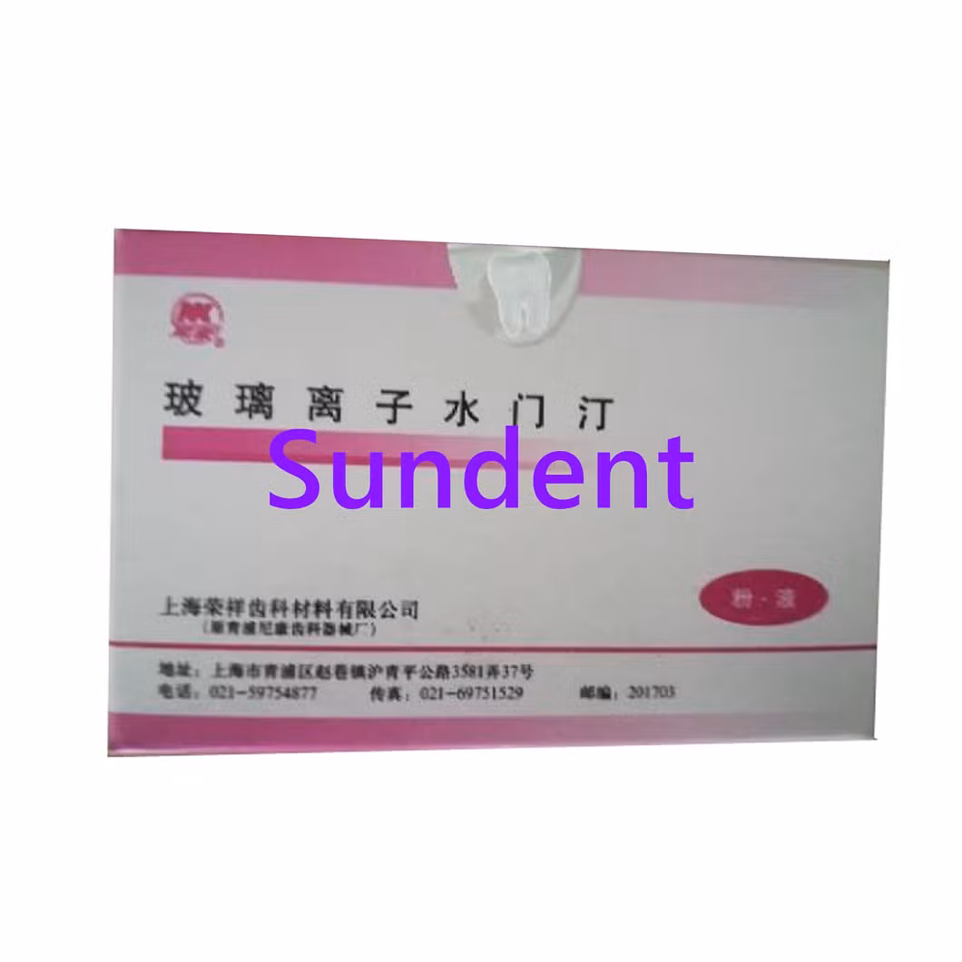 Rx Glass Ionomer Cement Dental Composite Material with CE and MSDS
