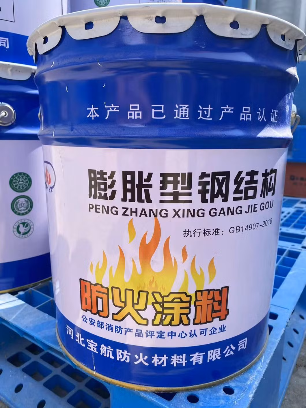 Heavy Duty Fiberglass Fire Retardant Blanket Welding Fireproof Thermal Resistant Insulation Blanket