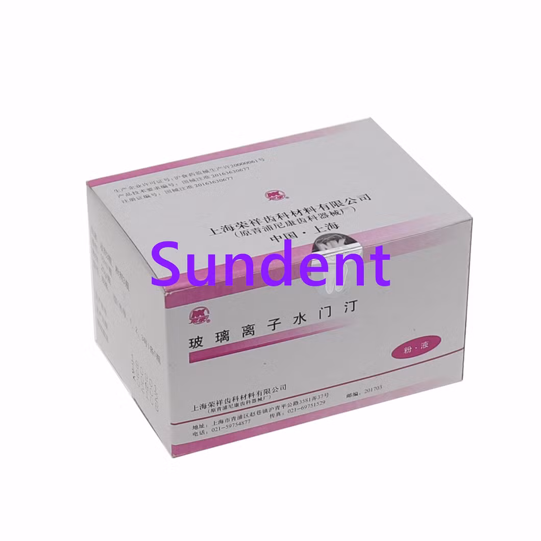Rx Glass Ionomer Cement Dental Composite Material with CE and MSDS