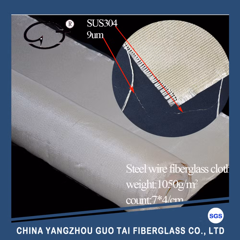 Steel Wire (SUS304) Reinforced Fiberglass Fabric