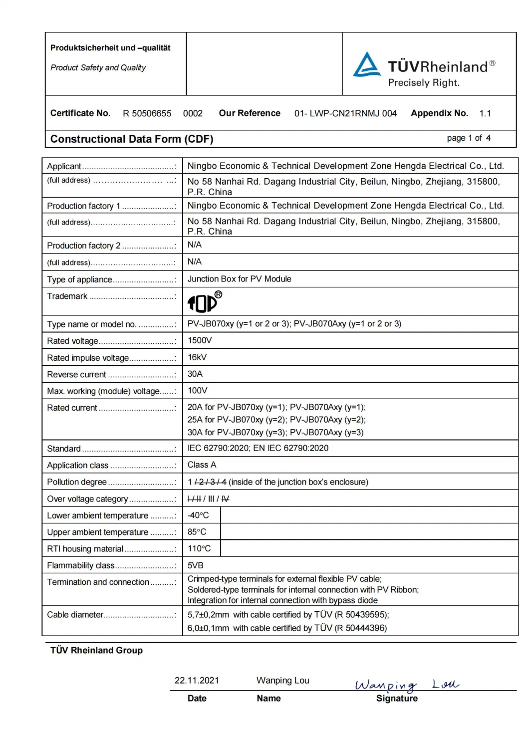 Top Hengda TUV Waterproof IP68 Solar Panel Diode Junction Box with Mc4 Connectors PV Panel Solar Syterm Combiner Box Photovoltaic Connector Manufaturer