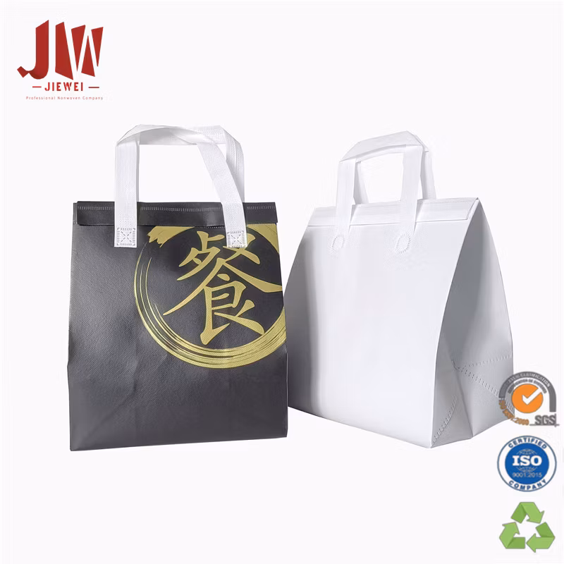 New Designed Laminated 100% PP Nonwoven Fabric Shopping Bag Reusabel Shopping Bag