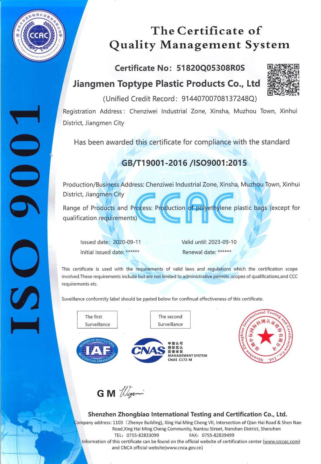 New Arrival Large Capacity Red Biohazardous Disposal Medical Waste Plastic Trash Bags on Roll