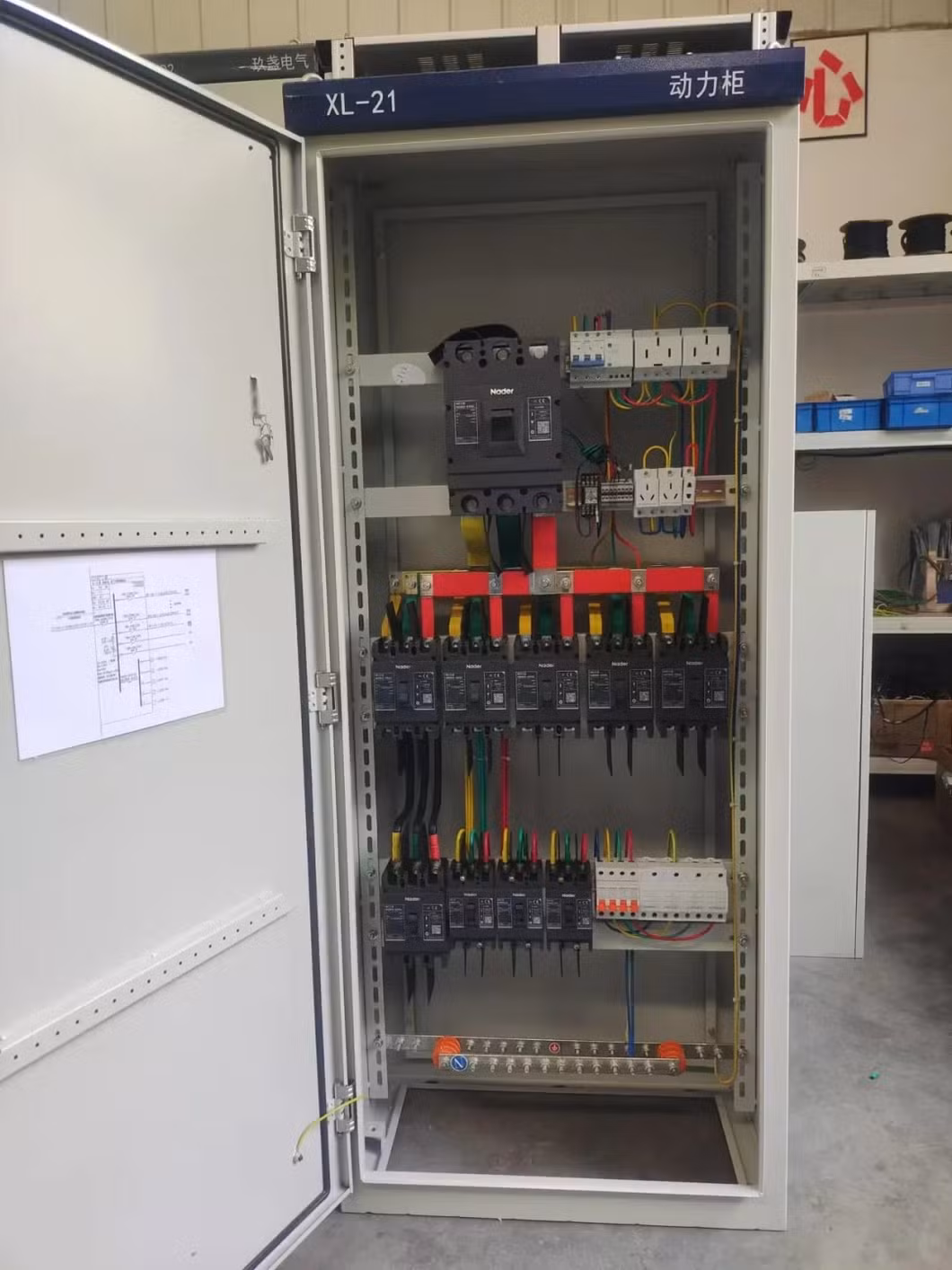 Advanced Motor Control Center with Intelligent Compensation Device Features