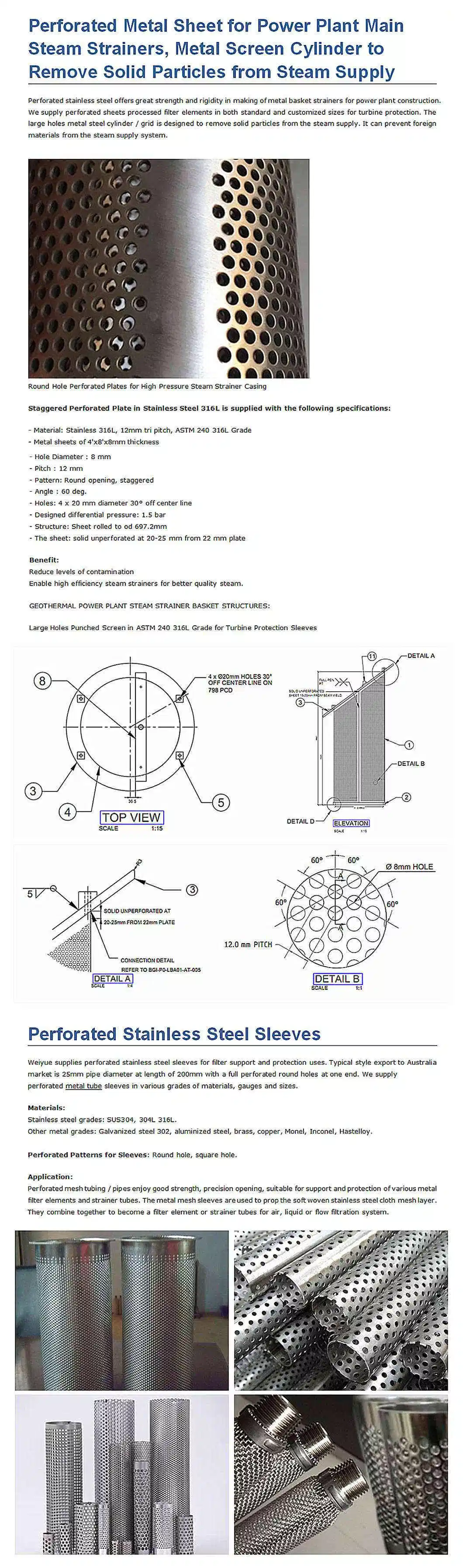 Perforated Metal Screen Spiral Lock Seam Perforated Metal Tube