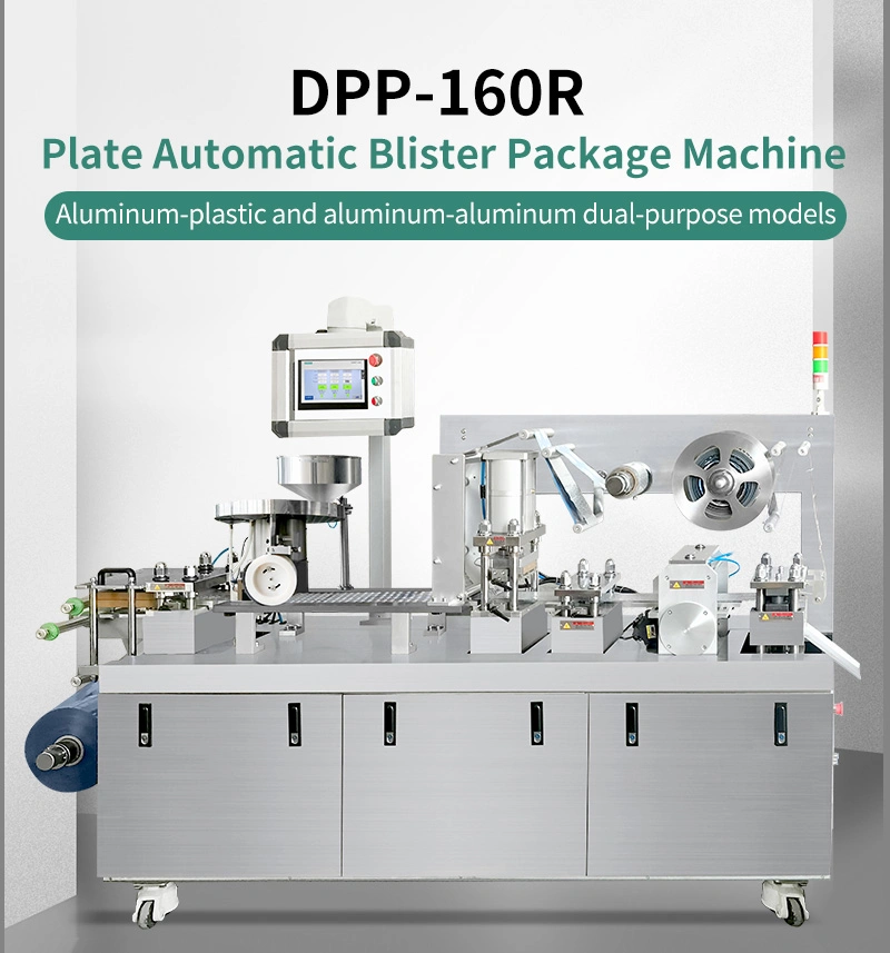 Dpp 160r Disposable Alu Plastic E-Cigarette Vape Pen Pod Blister Packing Machine