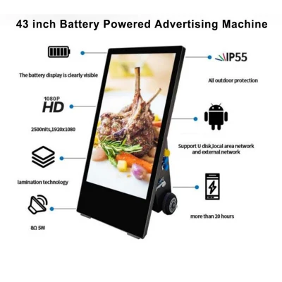 High Brightness 1500 Nits 1080P 43 Inch Outdoor Digital Signage Screen Movable LCD Advertising Display