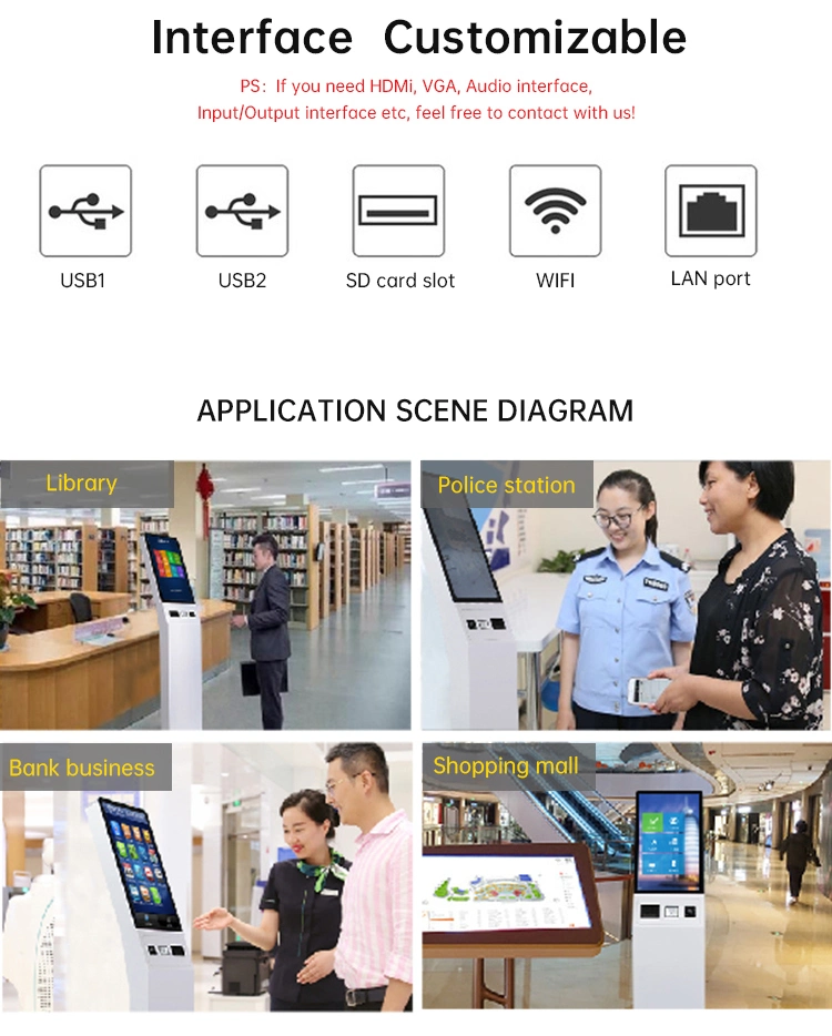 Library Reading Room Museum Information Inquiry Printing Book Borrow Self-Service Terminal Kiosk with 21.5/27/32/43-Inch Multi-Touch Screen