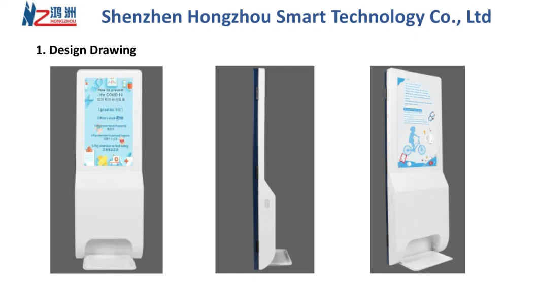 21.5 Inch Digital Signage Automatic Hand Sanitizer Dispenser Kiosk