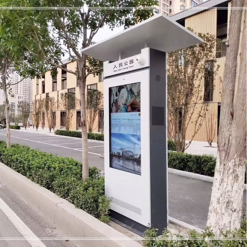 65inch Billboards Waterproof Advertising Totem Interactive Kiosk Digital Signage Screen 3G WiFi Outdoor LCD Stand