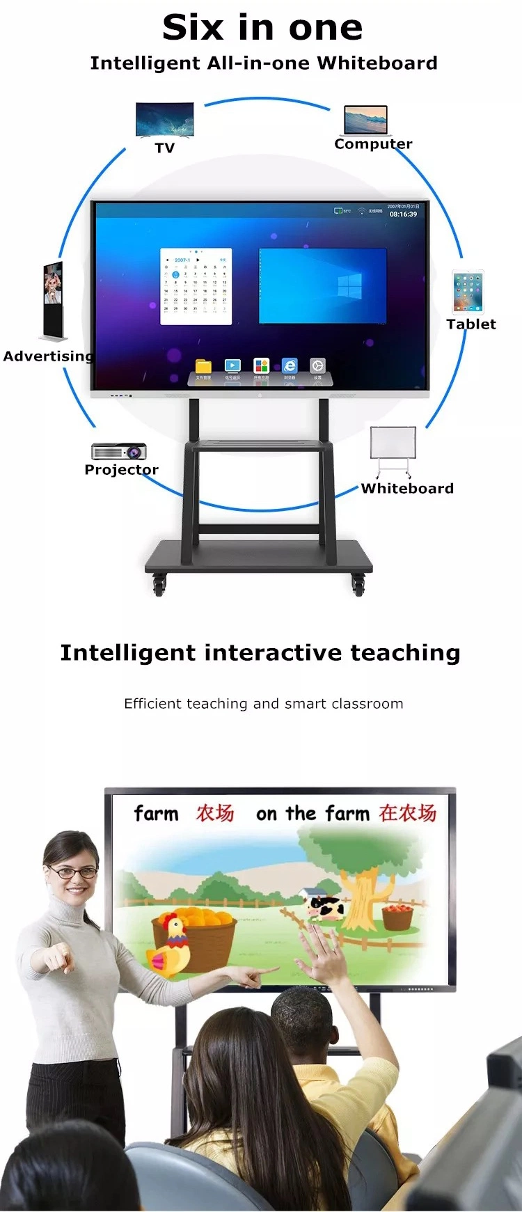 75 Inch LCD Interactive Android Touch Screen Advertising Information Kiosk