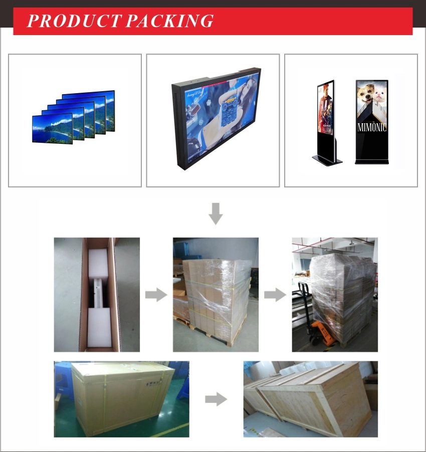 32inch 2000nits Double-Sided LCD Display Wall-Mounted WiFi 4G Semi-Outdoor Digital Signage