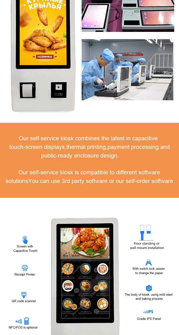 Smart Touch Screen Information Kiosk for Catering Self Checkout Machine Facial Payment Interactive Wall Mount Kiosk