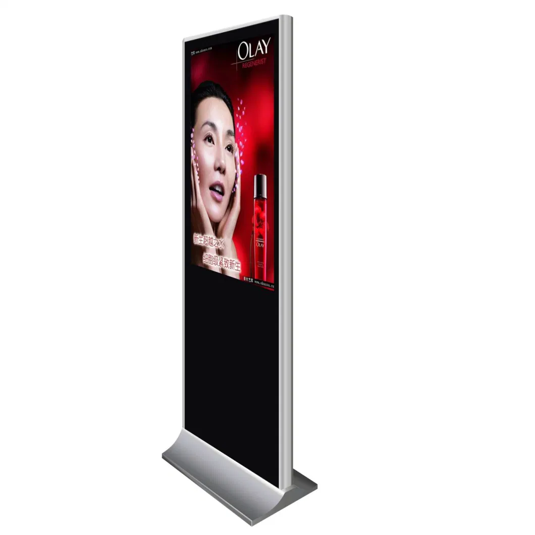 Ground Standing Advertising Display 43 55 65 Inch Outdoor Digital Kiosk