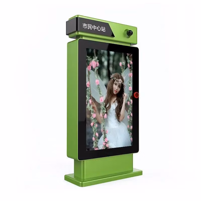 High Brightness Floor Stand Android Network Display 32 Inch Touch Screen Waterproof Bus Stop Outdoor LCD Kiosk