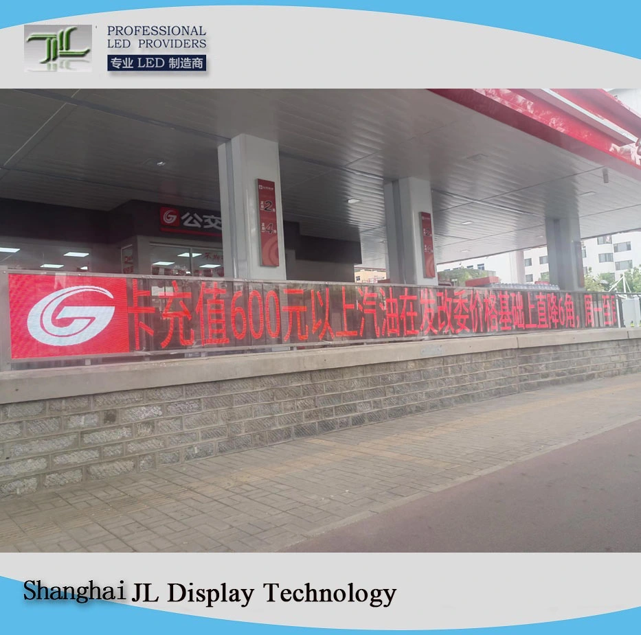 Outdoor Full Colour Window Glass Transparent LED Screen Display LED Panel P3.9 P7.8 P10.4 P10 P15 LED Advertising Screen Billboard for Fixed Installation