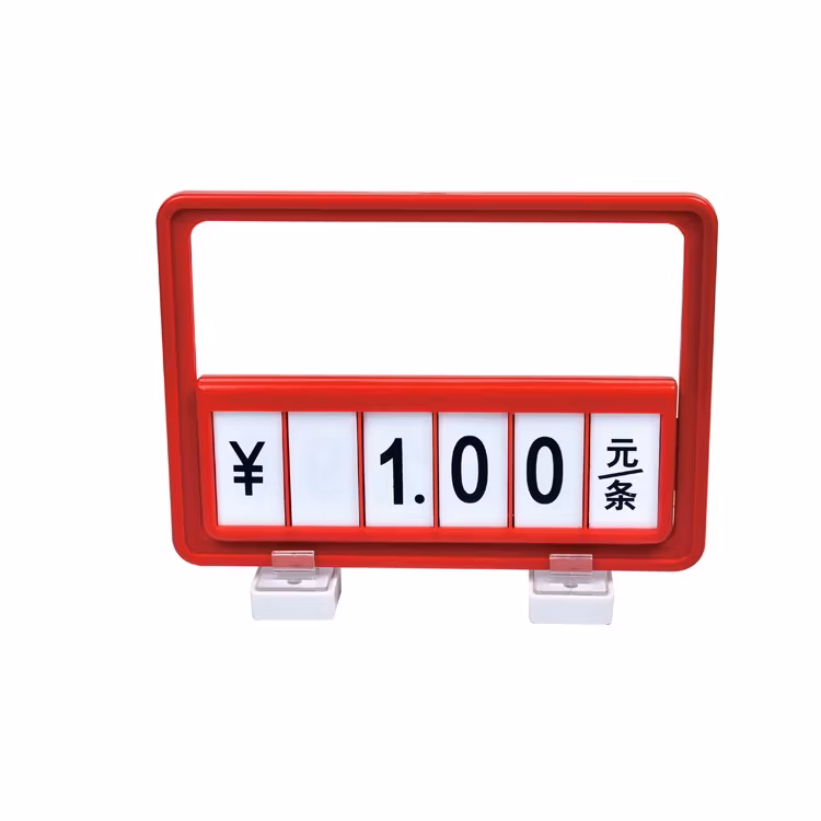 Price Label Aluminum Poster Frame Sign Holder with Two Base
