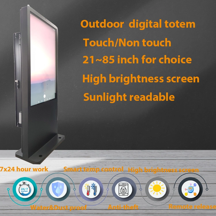 Netoptouch 12.1~86 Inch Single Screen Outdoor Use Advertising Kiosk Double-Sided Display 1000~2500 Nits Waterproof Kiosk Air-Cooled Touch Panel Smart Player