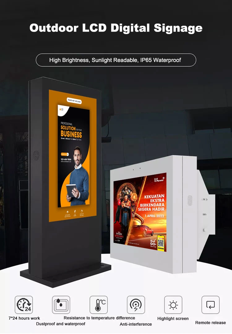 High Brightness Outdoor Floor Standing LCD Display Capacitive Touch Screen Digital Signage 1 Year Warranty CE Certified