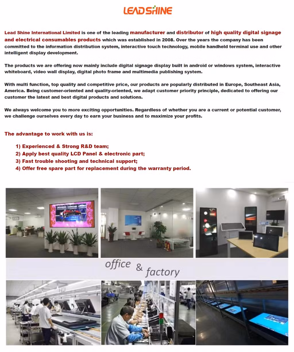 43inch Outdoor Portable LCD Digital Display for Advertising Battery Powered