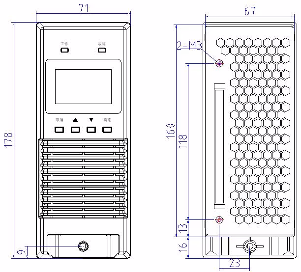 Monitor Battery Status, Query Operation Information, Monitor System Operation Status, Interface with Scada Data Platform