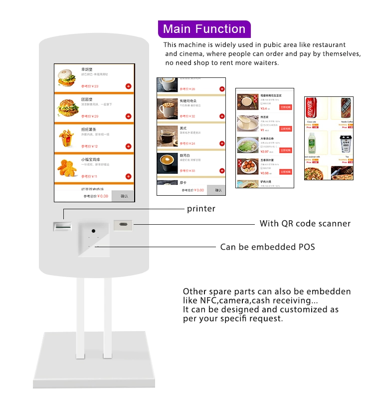 22 Inch Android Self Service Ordering Kiosks Floor Standing Touch Screen Fast Food Restaurant Digital Signage System