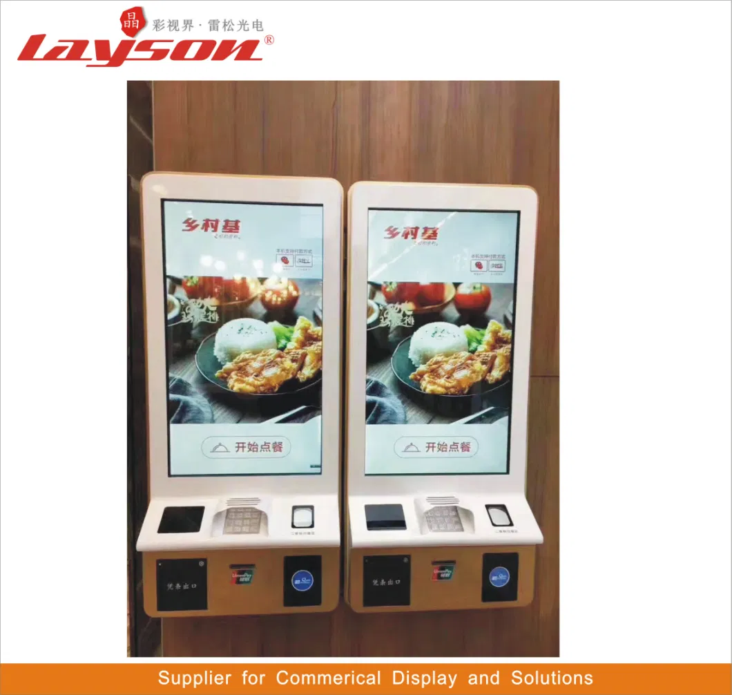 13.3/15.6/17/19/22/32/43/49/55/65 Inch LCD Display Digital Signage Advertising Touch Screen Information Interactive Internet Kiosk Self Service Payment Kiosk