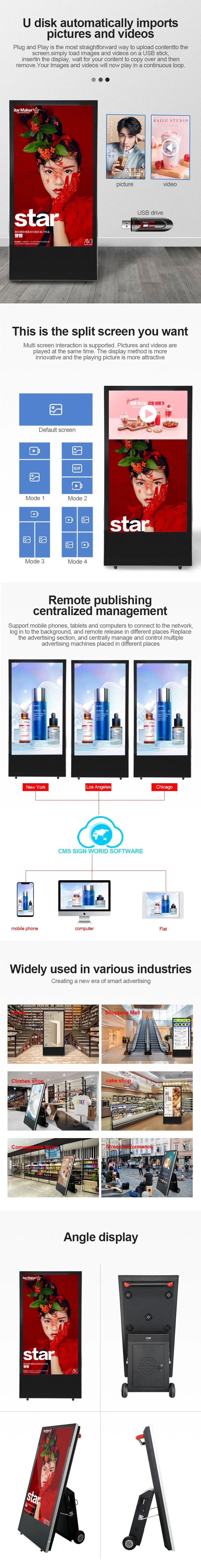 High Brightness Waterproof Outdoor Touch Screen LCD LED Display Battery Interactive Advertising Player Digital Signage Kiosk