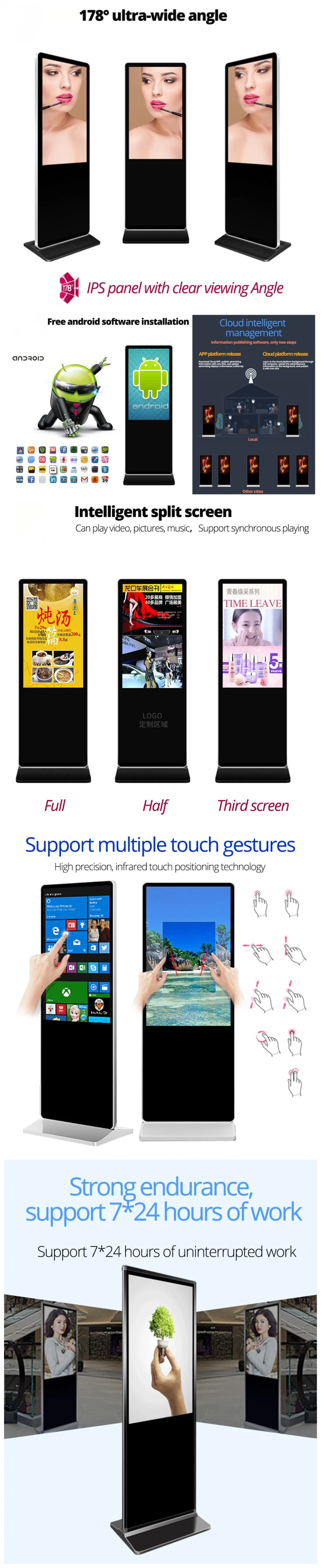 43 Inch OEM Advertising Screen Player Ultrathin Vertical Kiosk LED / LCD Digital Signage Touch Screen Kiosk Advertising Display