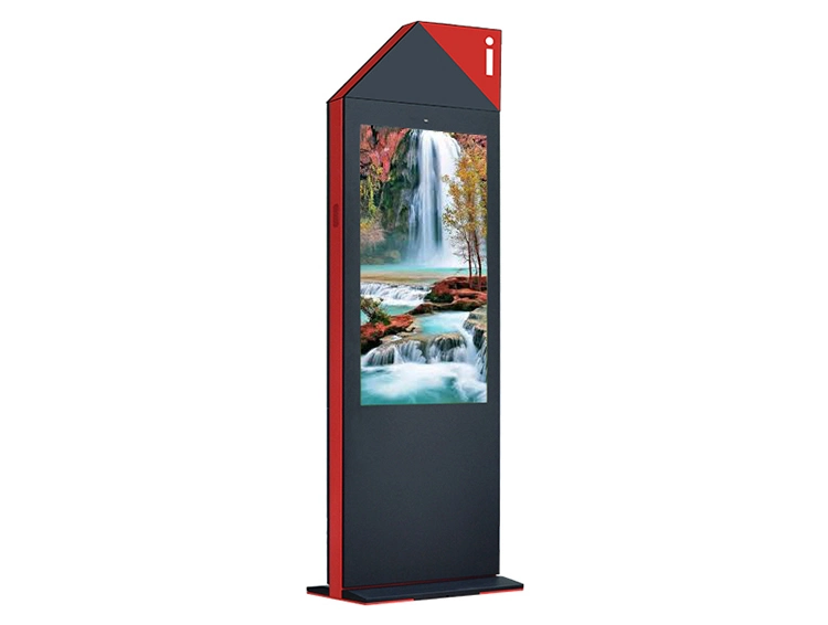 55 Inch Air-Cooled Vertical Screen Floor Ultra-Thin Outdoor Advertising Machine LCD Ad Screen LED Digital Signage Android Digital Signage 4K Advertising