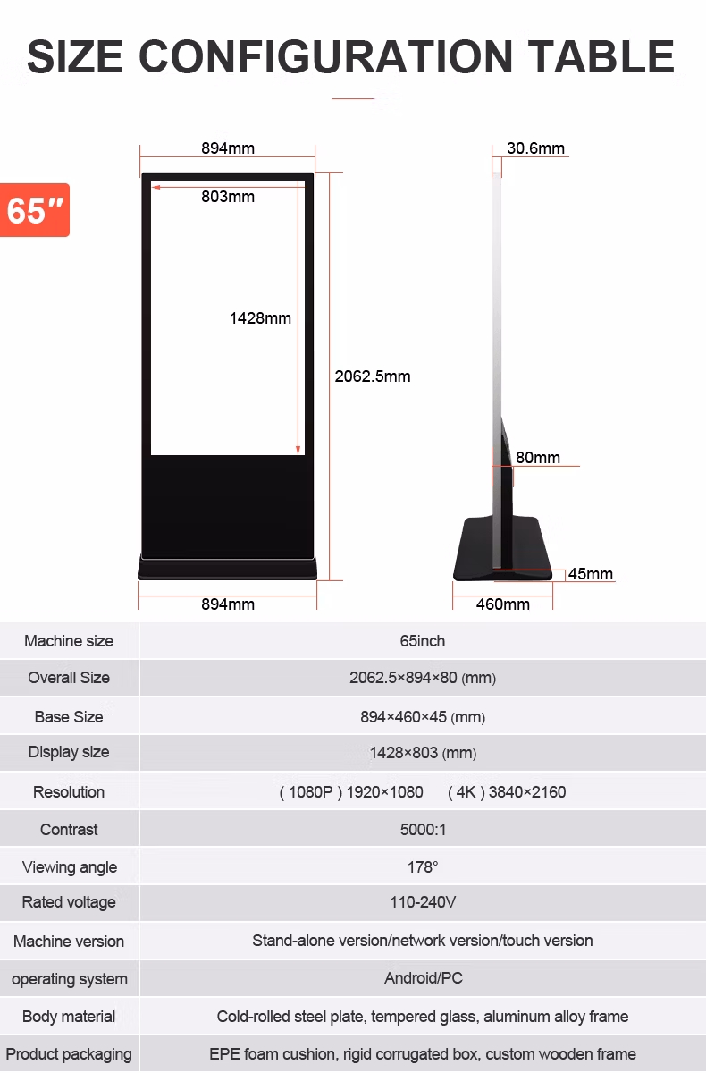 Customized 43 Inch Free Standing Advertisement Playing Equipment Touch Screen Shopping Mall Advertising Kiosks
