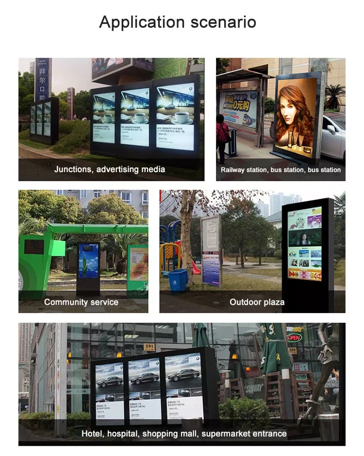 High Brightness Outdoor Floor Standing LCD Display Capacitive Touch Screen Digital Signage 1 Year Warranty CE Certified