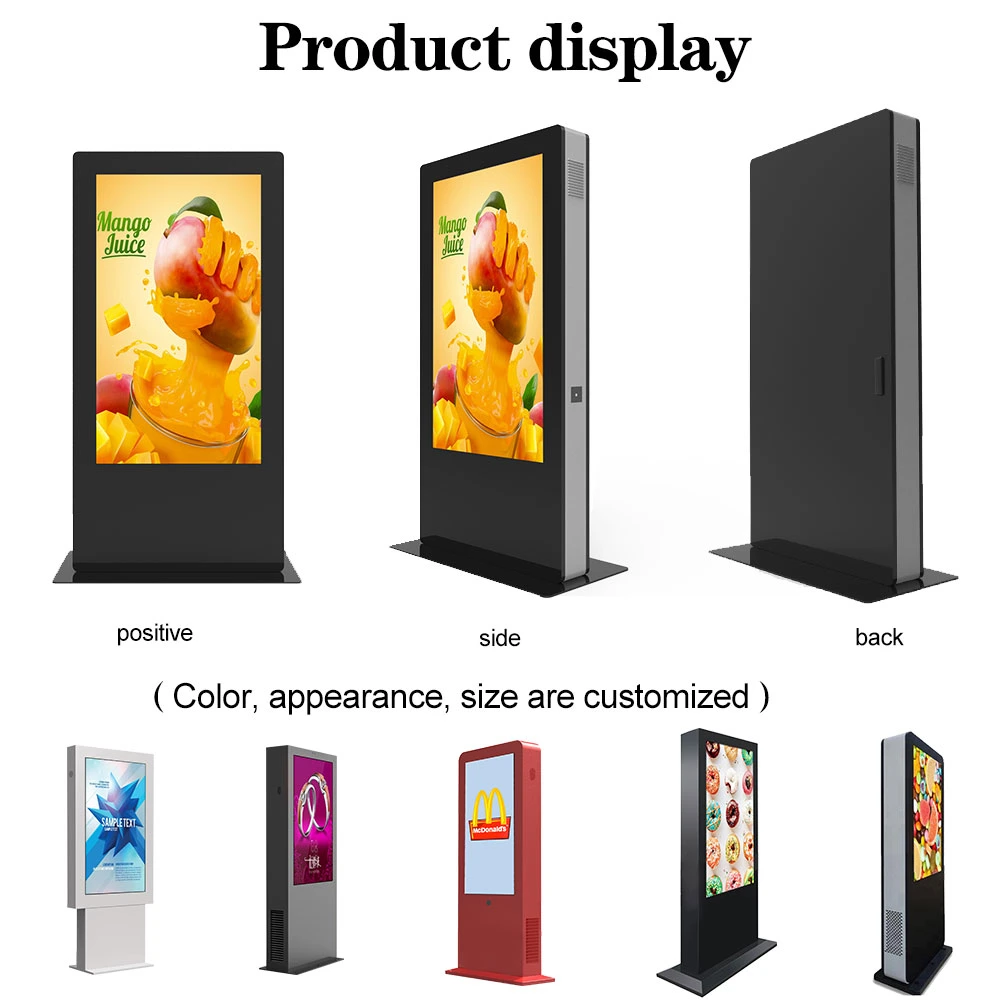 55 Inch Outdoor Floor Standing Waterproof Sunlight Readable IP65 LCD Kiosk