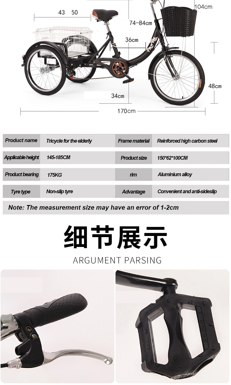 Electric Trike for Adults Folding Electric Tricycle Electric Trike, 3 Wheel Electric Bicycle Motorized Three Wheel Ebike with Large Basket for Women Men