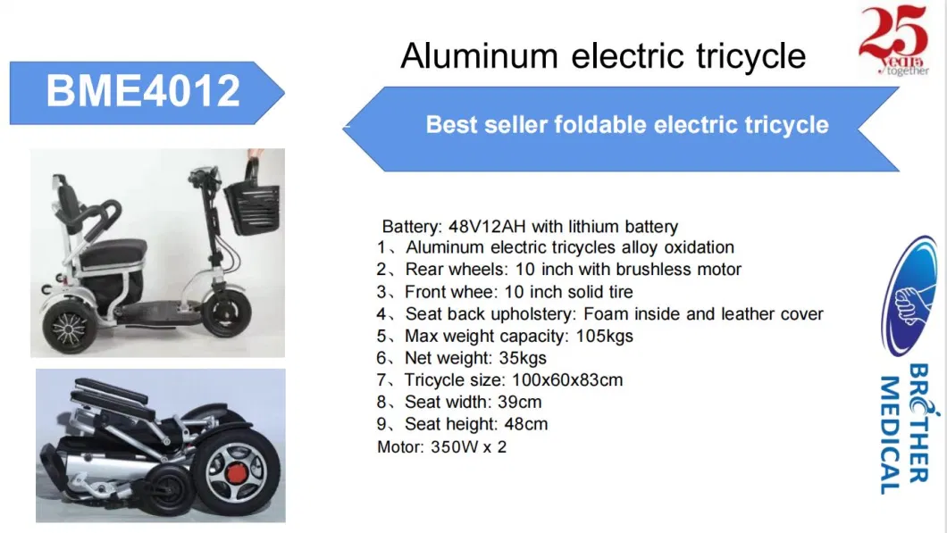 3-Wheel Mobility Scooter Folding Electric Motorized Wheelchair Wholesale Tricycle Folding Trike